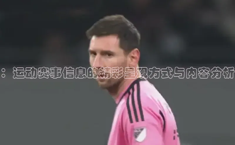 杏宇平台登录入口2024最新版