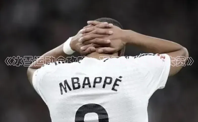 杏宇平台登录官网