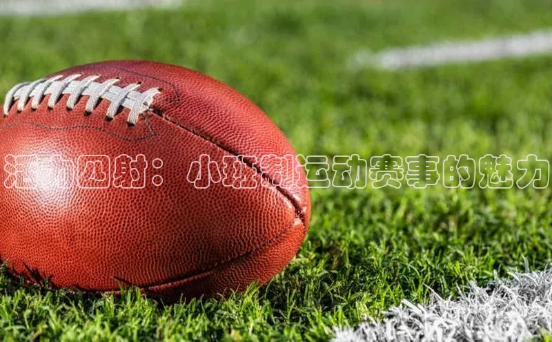 杏宇娱乐app官方下载