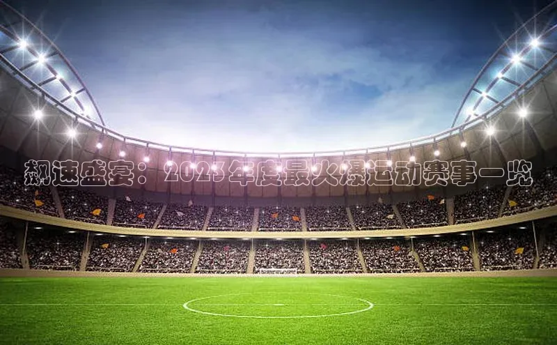 杏宇游戏中心官网入口