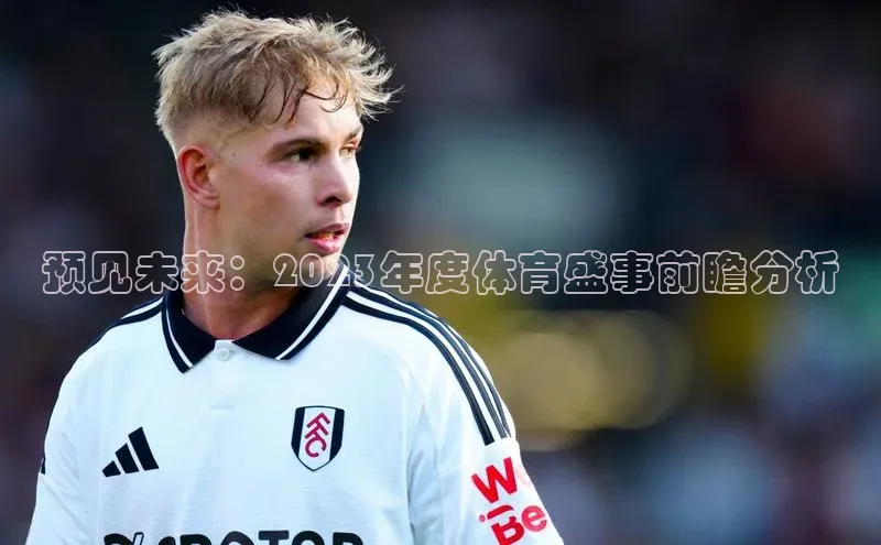 杏宇平台登录官网