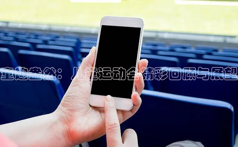 杏宇娱乐平台登录