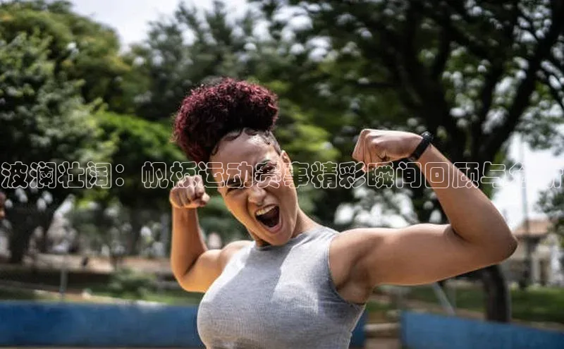 杏宇平台代理注册