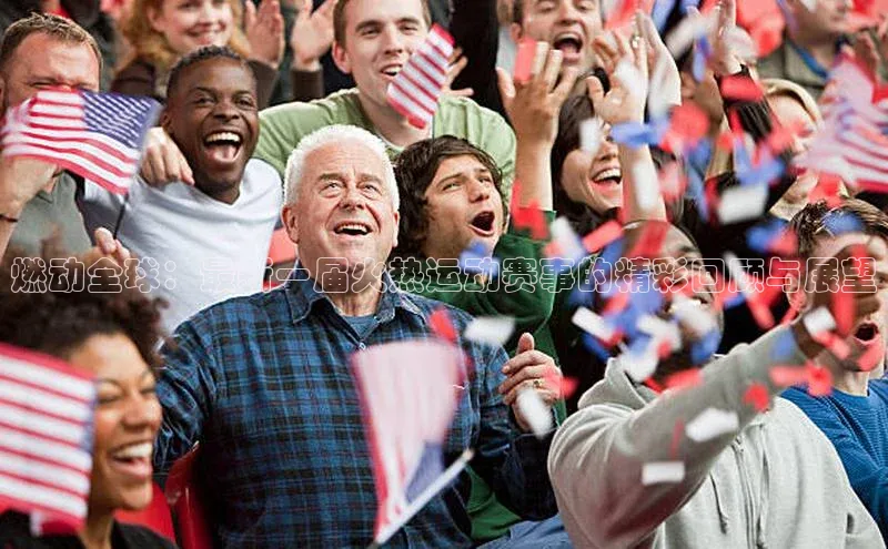 杏宇娱乐平台登录