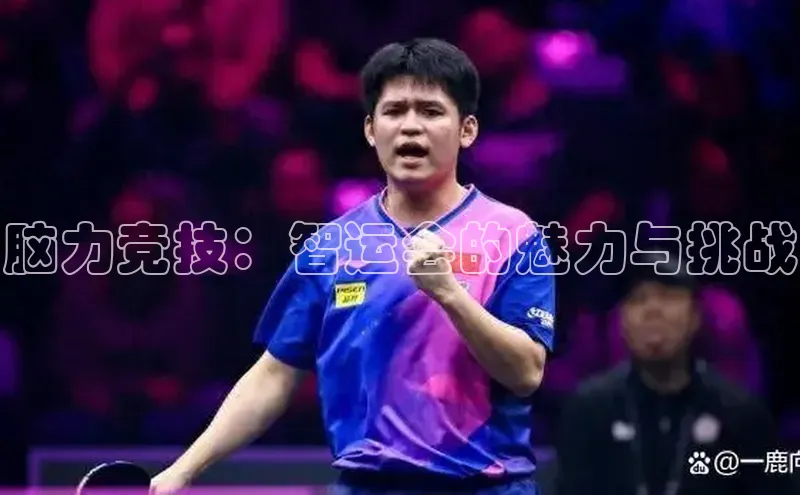 杏宇手游官网入口最新版本更新内容