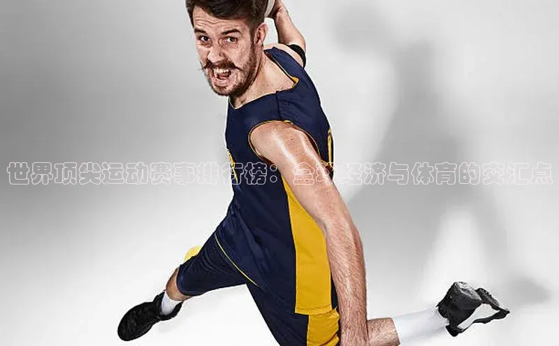 杏宇平台登录官网