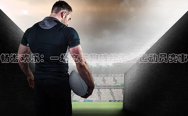 杏宇平台登录官网