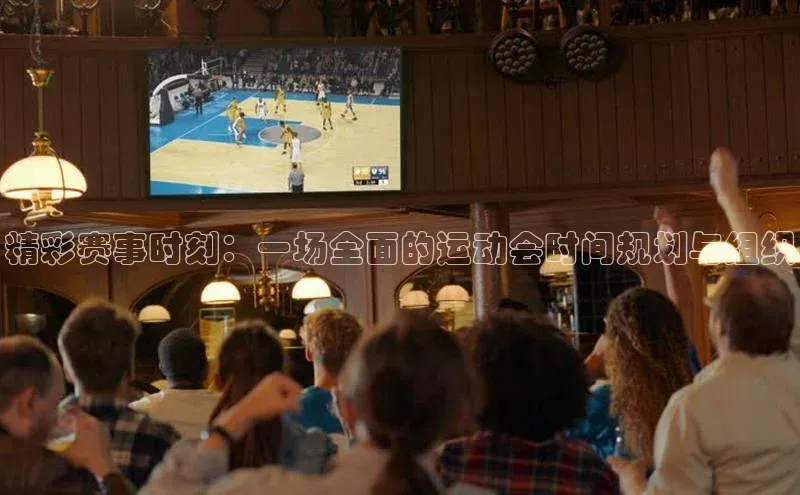 杏宇平台登录入口注册账号