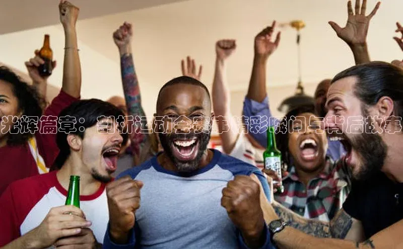 杏宇娱乐app官方下载