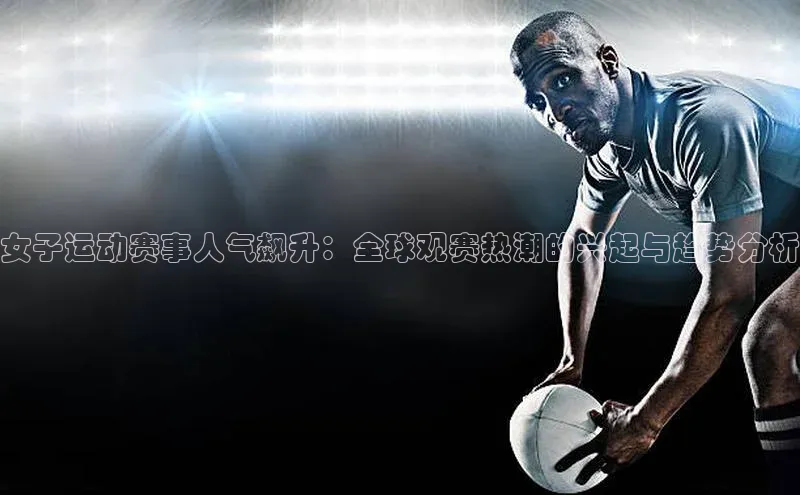 杏宇手游官网入口最新版本更新内容