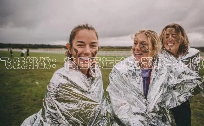 杏宇平台登录入口2024最新版