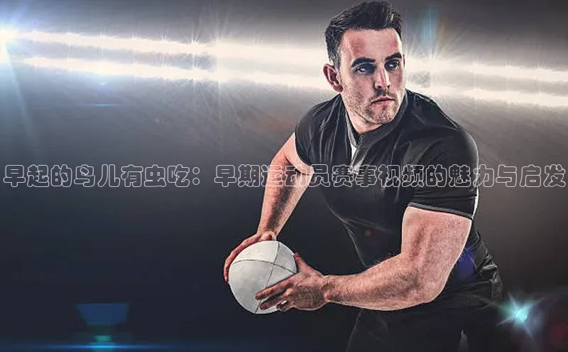 杏宇代理登录中心