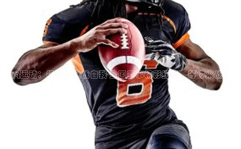 杏宇平台登录入口注册账号