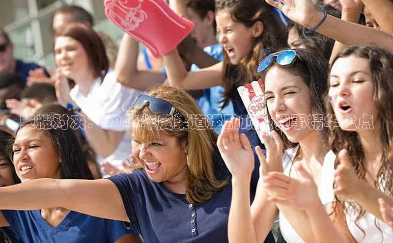 杏宇手游官网入口最新版本更新内容