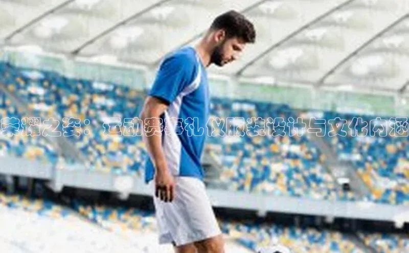 杏宇平台代理注册