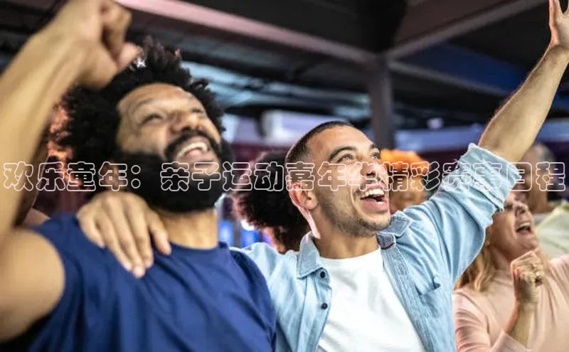 杏宇平台代理注册