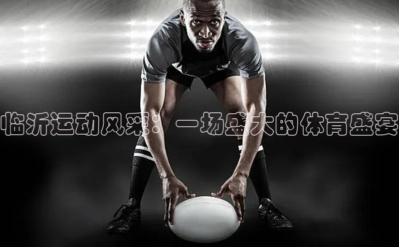 杏宇游戏中心官网入口