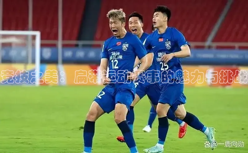 杏宇平台登录首页