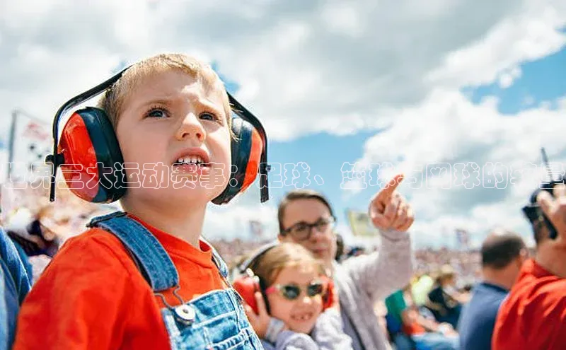 杏宇平台代理注册