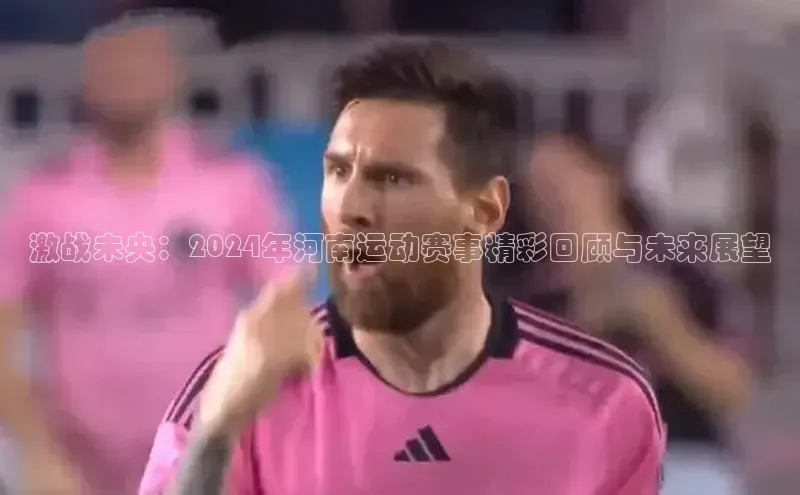 杏宇代理登录中心