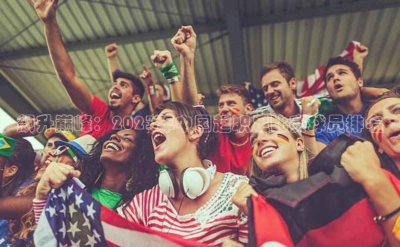 杏宇平台登录官网