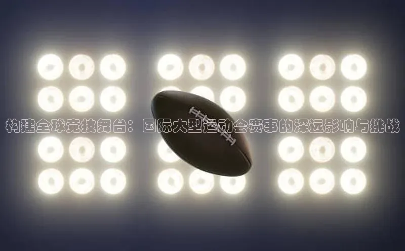 杏宇平台登录官网