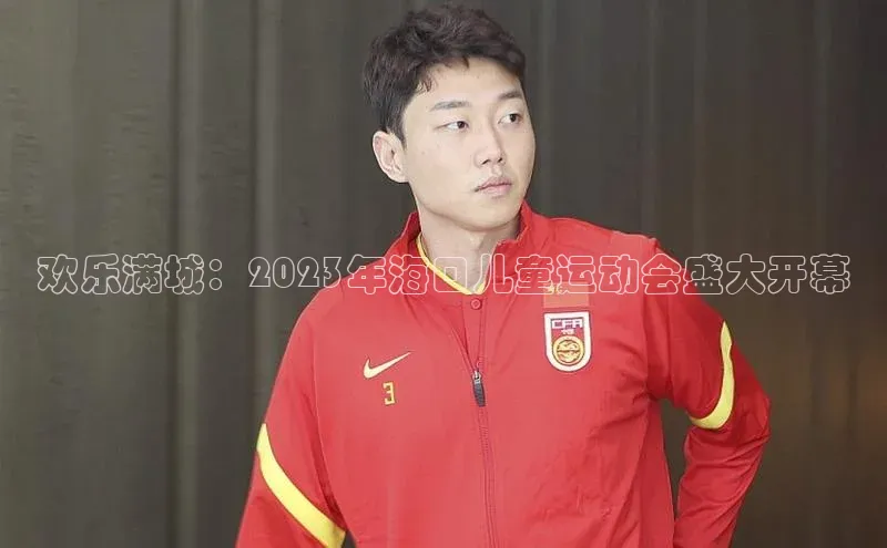 杏宇手游官网入口最新版本更新内容