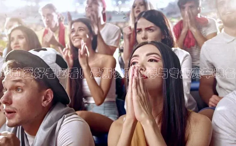 杏宇注册平台登录