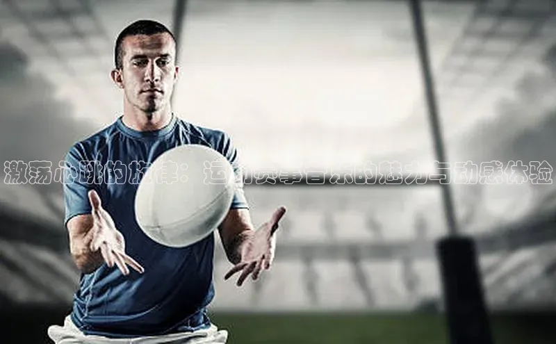 杏宇娱乐平台登录