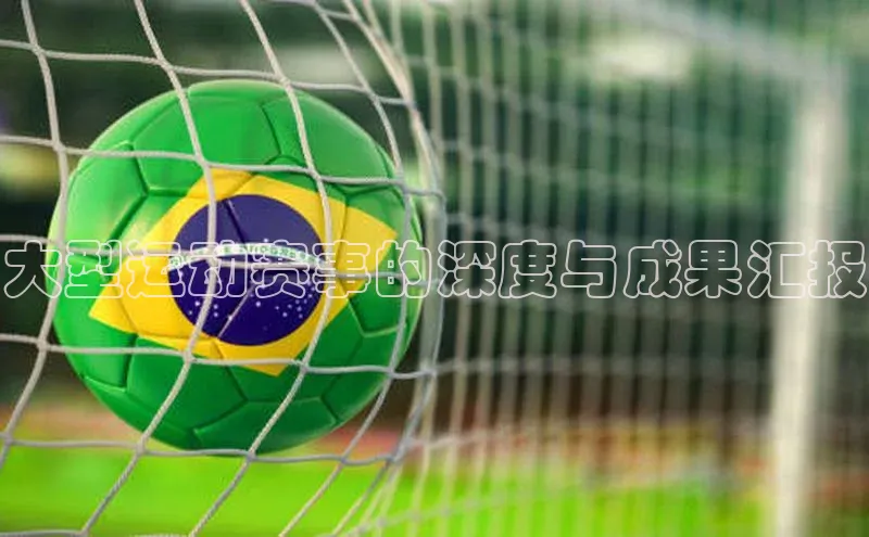 杏宇平台登录入口注册账号