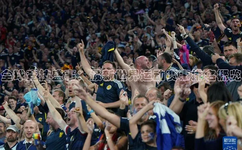 杏宇游戏中心官网入口