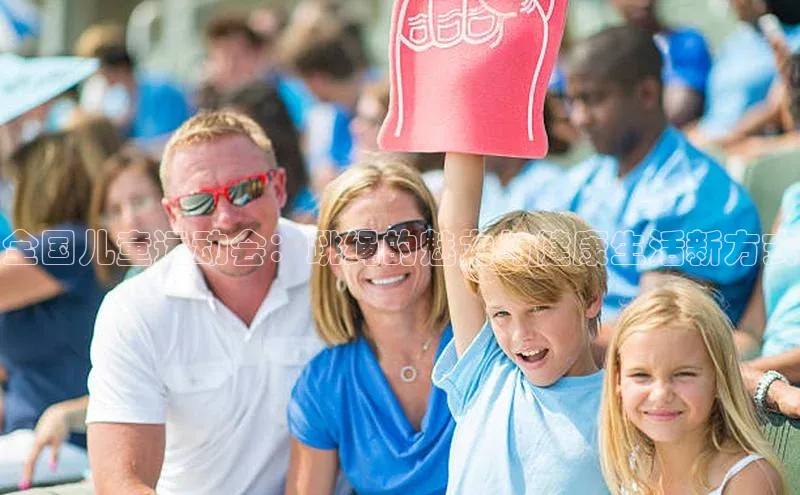 杏宇平台登录官网