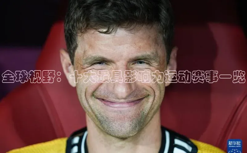 杏宇娱乐平台登录