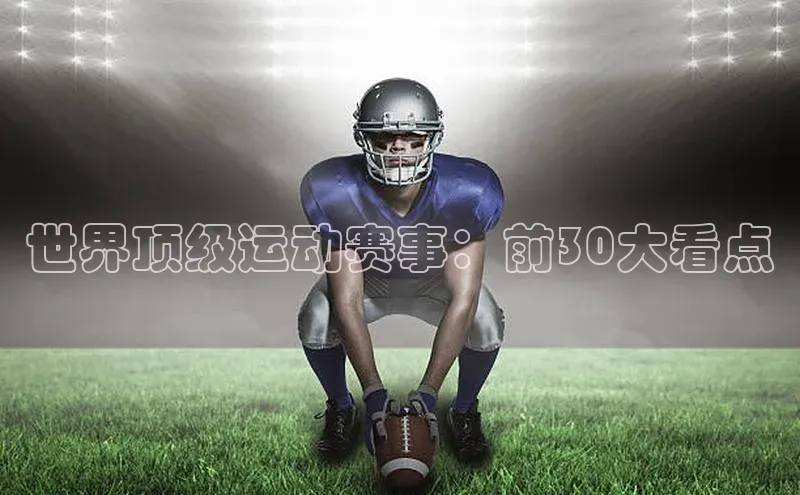 杏宇手游官网入口最新版本更新内容