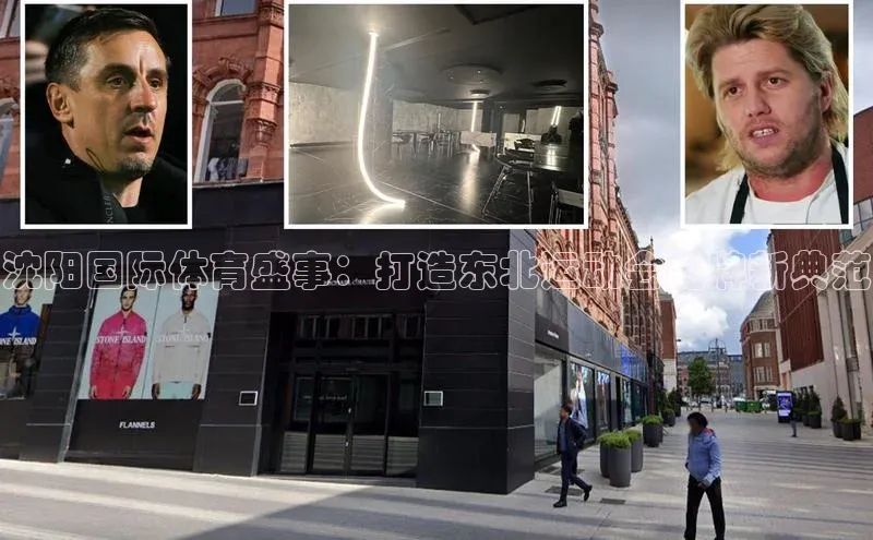 杏宇平台登录首页