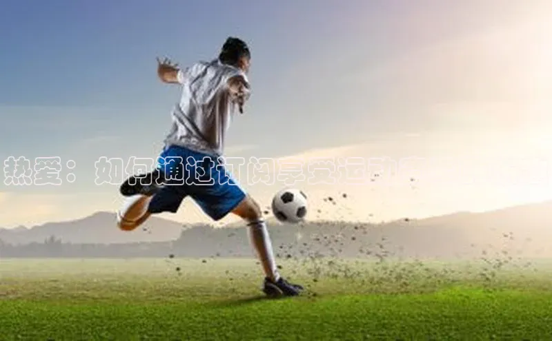 杏宇娱乐app官方下载