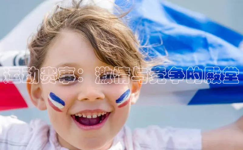 杏宇平台登录入口2024最新版