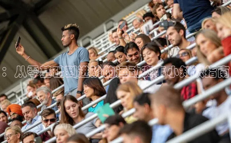 杏宇游戏中心官网入口