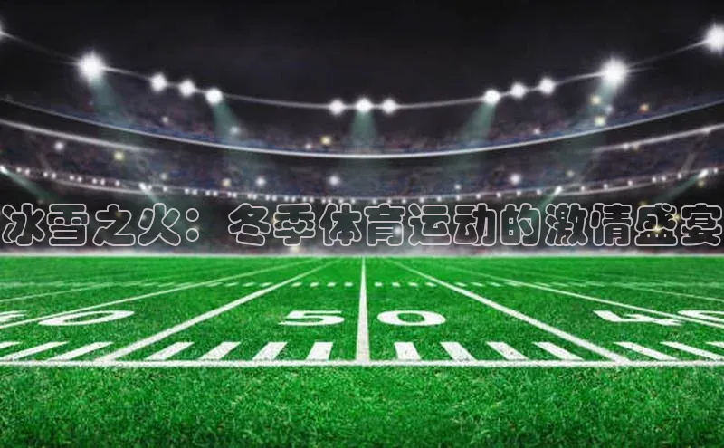 杏宇平台登录首页