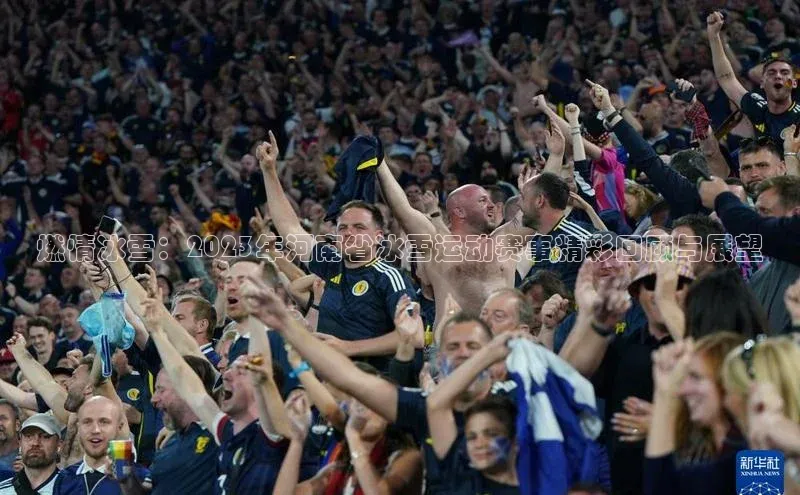 杏宇平台登录首页