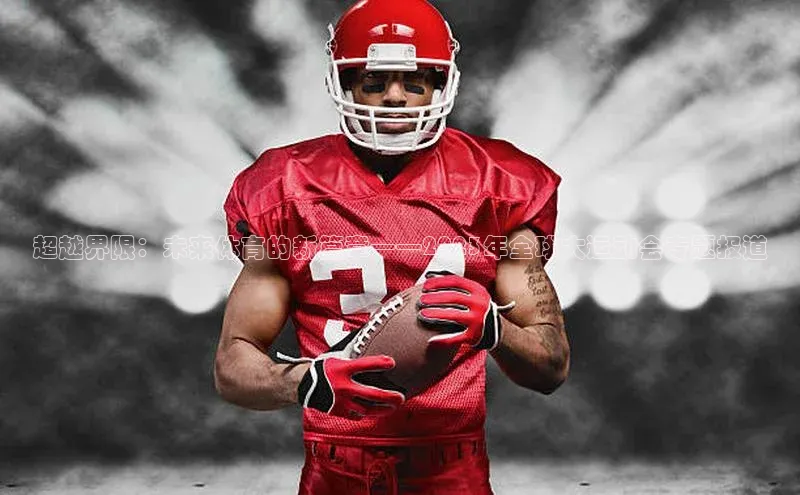 杏宇平台代理注册