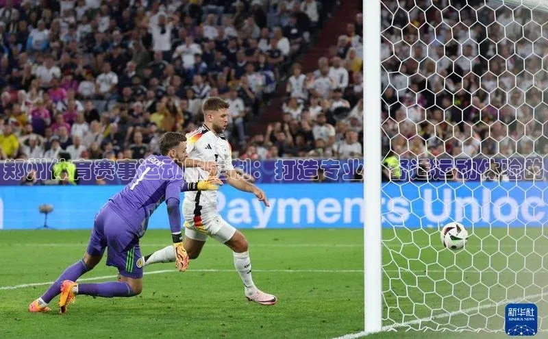 杏宇代理登录中心