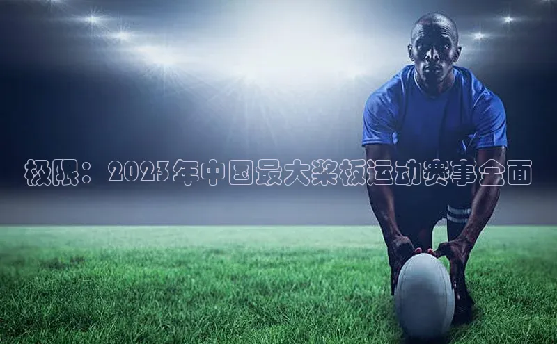 杏宇平台登录首页