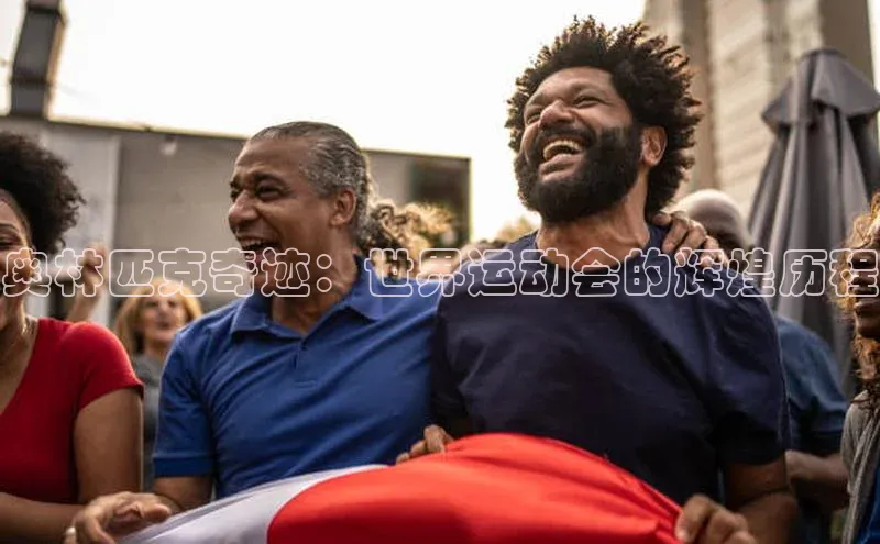 杏宇娱乐app官方下载