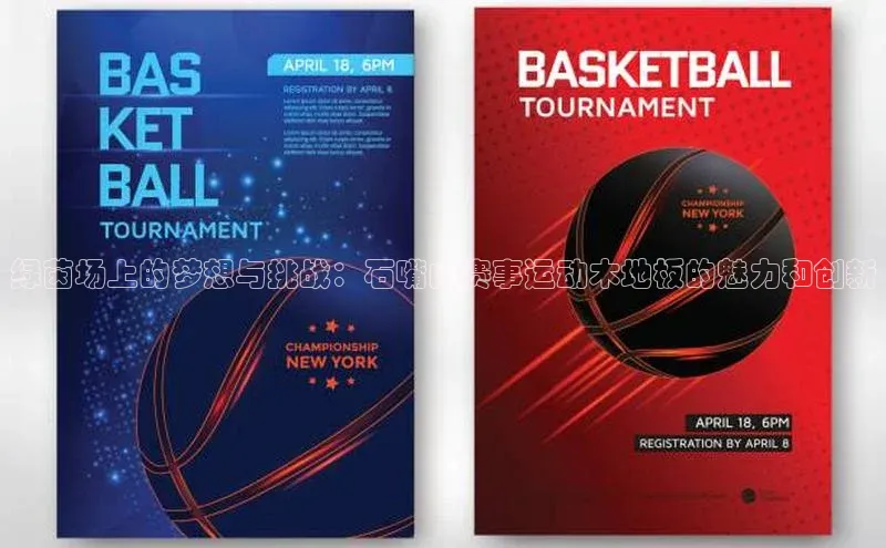 杏宇平台代理注册