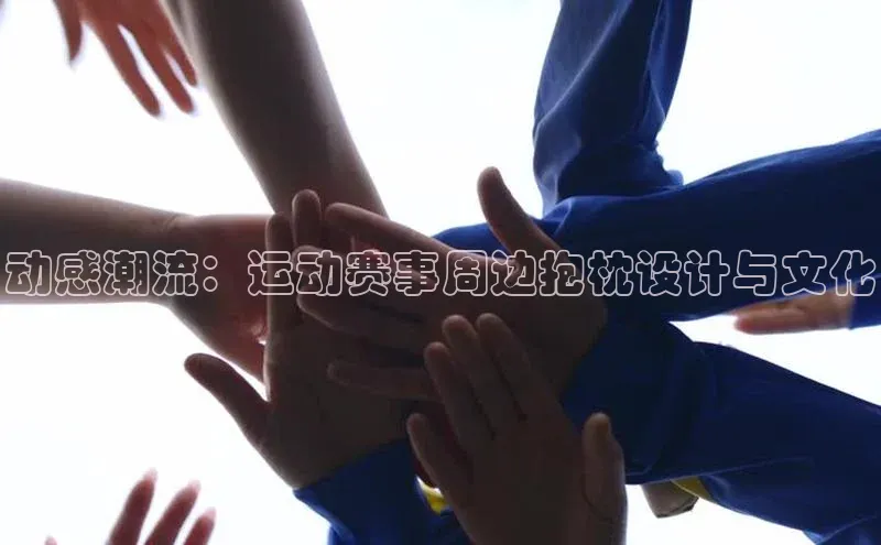 杏宇平台代理注册