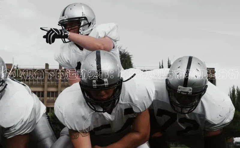 杏宇平台登录官网