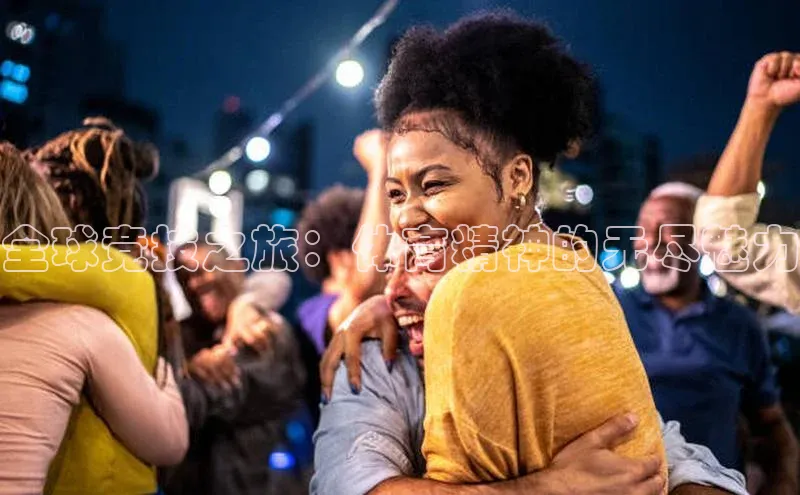 杏宇代理登录中心