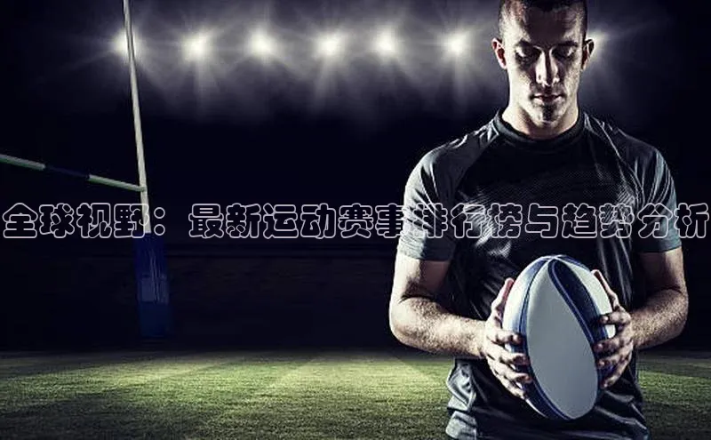 杏宇平台代理注册