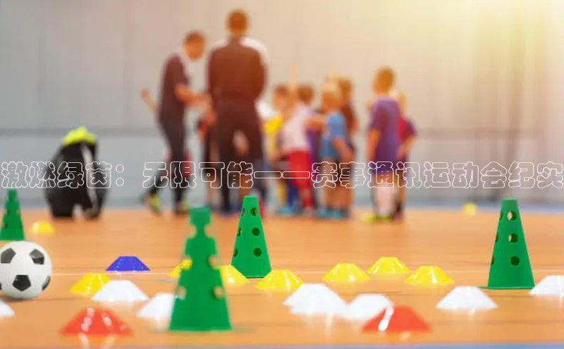 杏宇代理登录中心